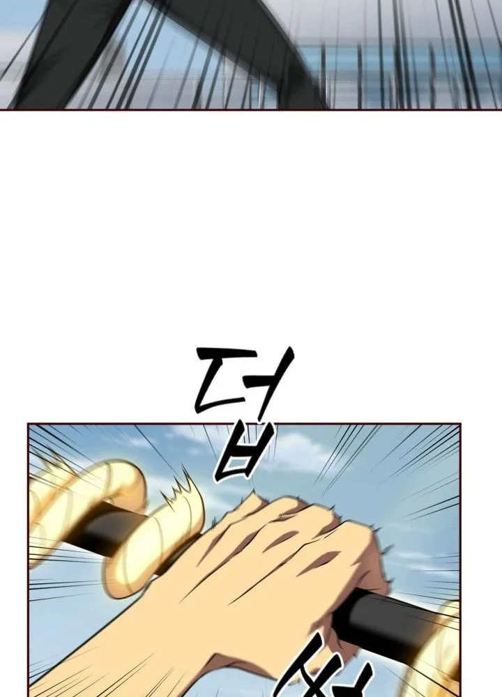 Tomb Raider King Chapter 284 Gambar 9