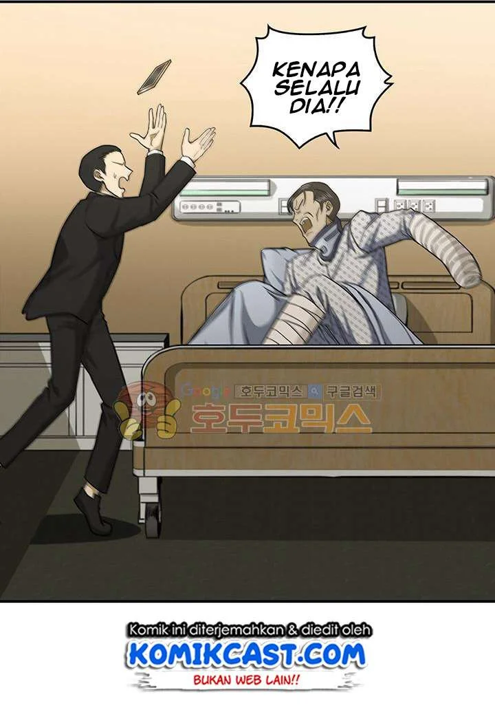 Tomb Raider King Chapter 29 Gambar 15