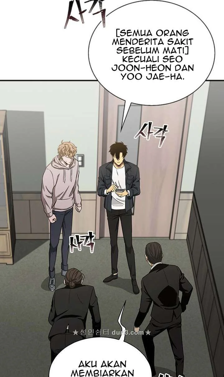 Tomb Raider King Chapter 30 Gambar 13