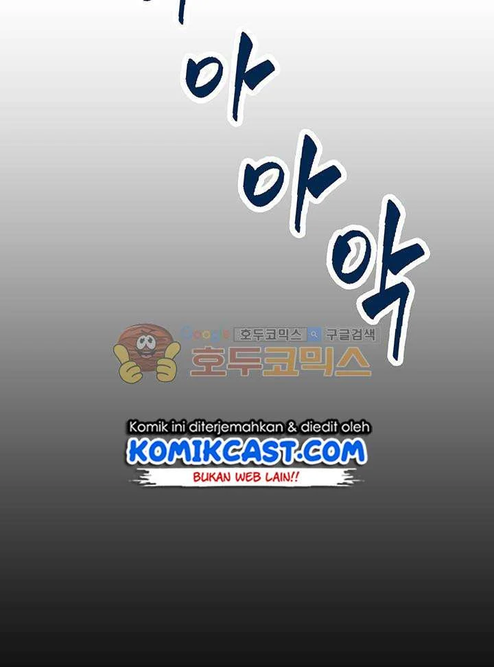 Tomb Raider King Chapter 30 Gambar 15