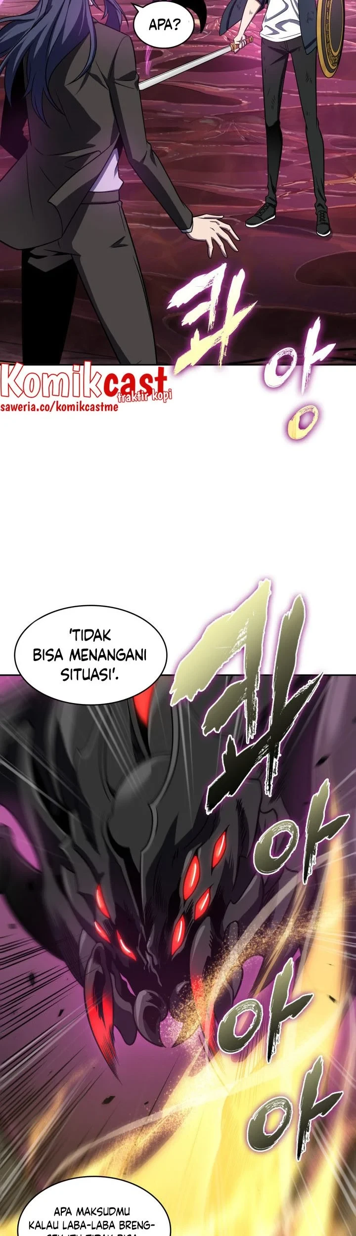 Tomb Raider King Chapter 303 Gambar 8