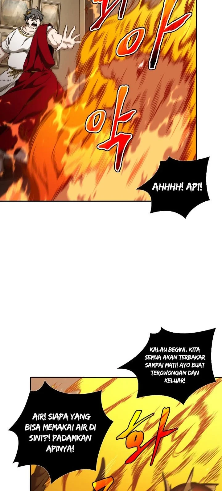 Tomb Raider King Chapter 306 Gambar 7