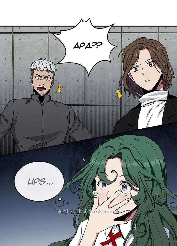 Tomb Raider King Chapter 32 Gambar 10