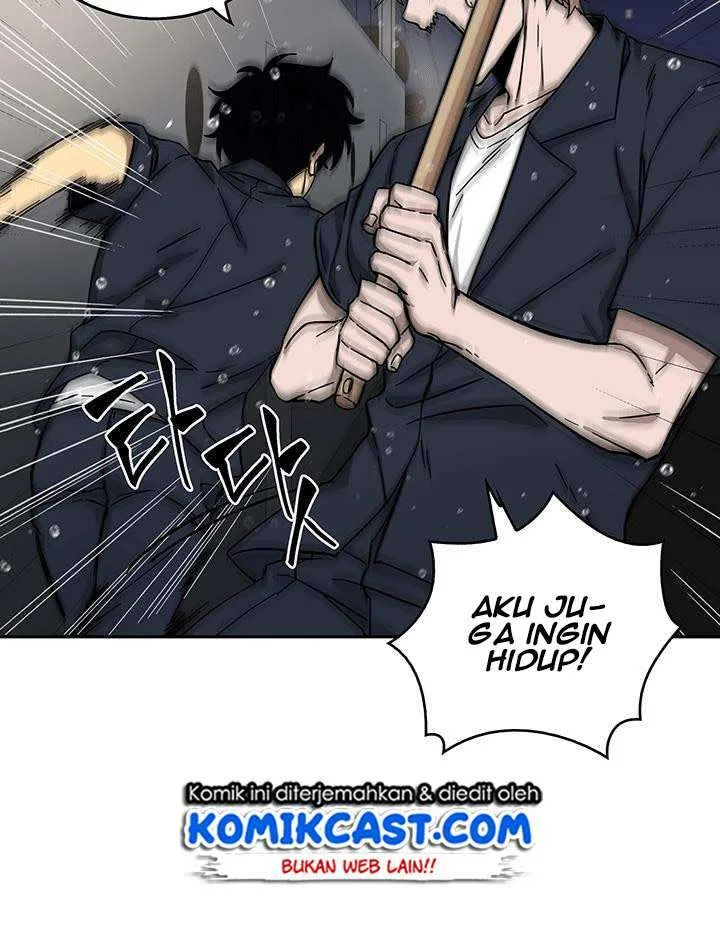 Tomb Raider King Chapter 33 Gambar 11