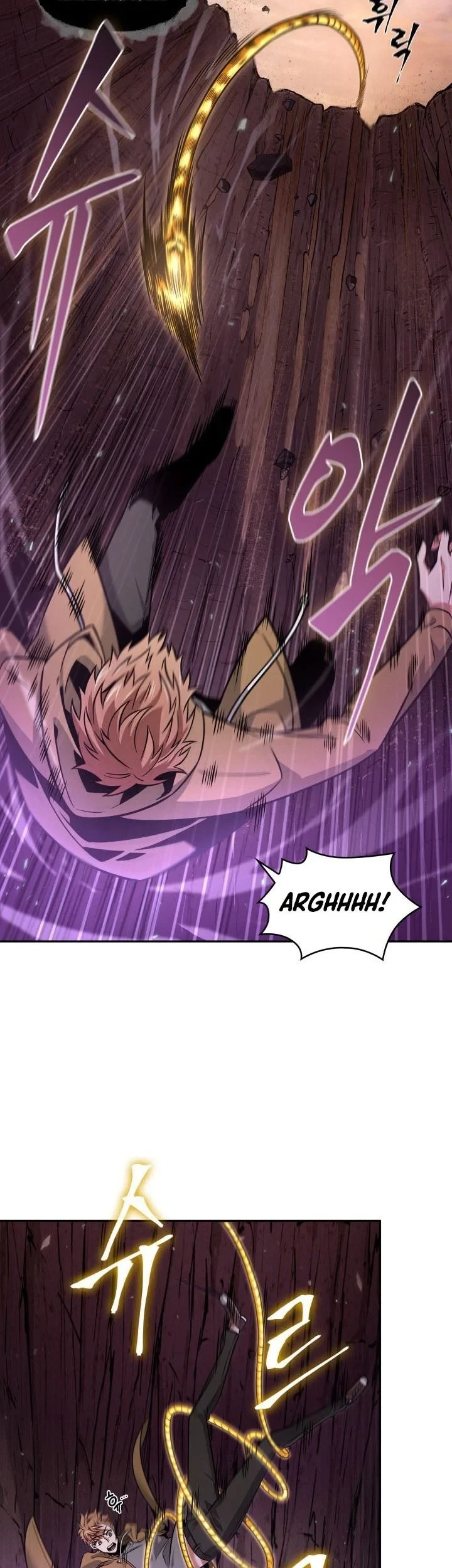Tomb Raider King Chapter 331 Gambar 6