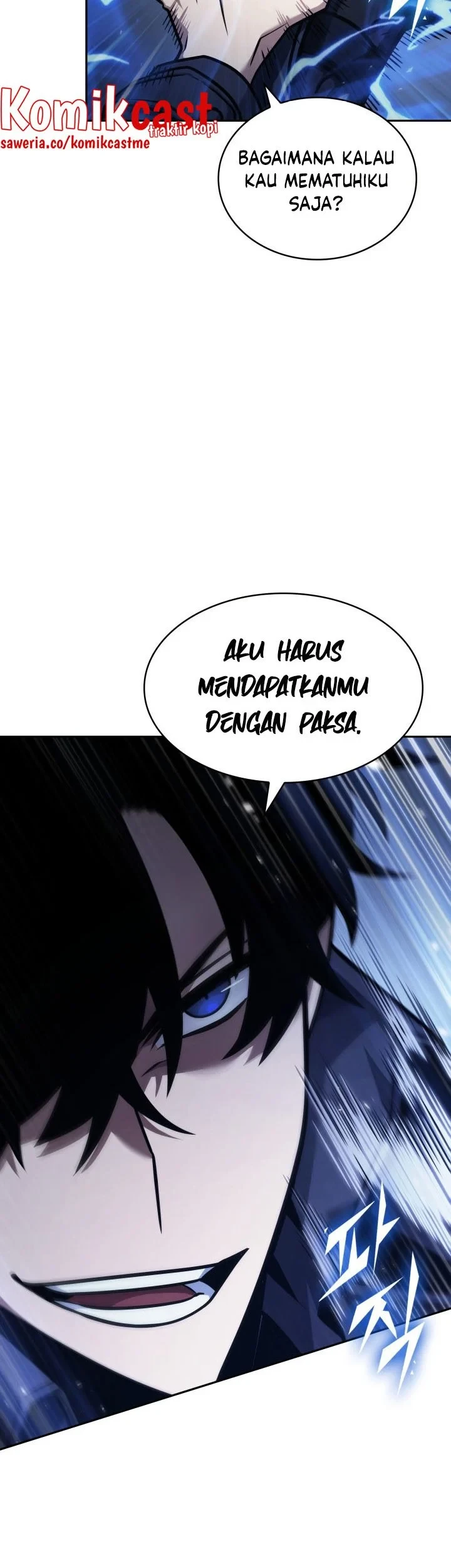 Tomb Raider King Chapter 341 Gambar 8