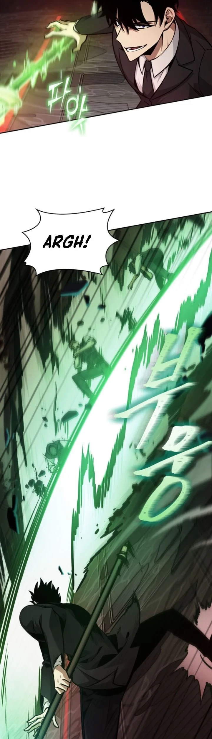 Tomb Raider King Chapter 345 Gambar 6
