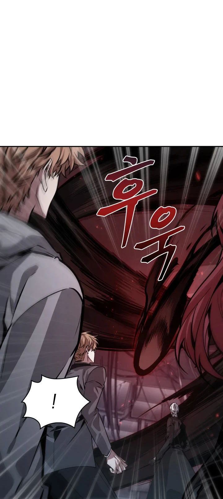 Tomb Raider King Chapter 367 Gambar 7