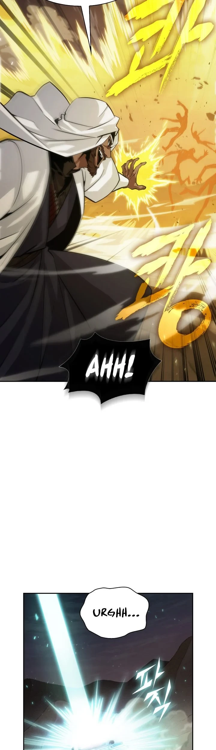 Tomb Raider King Chapter 371 Gambar 6