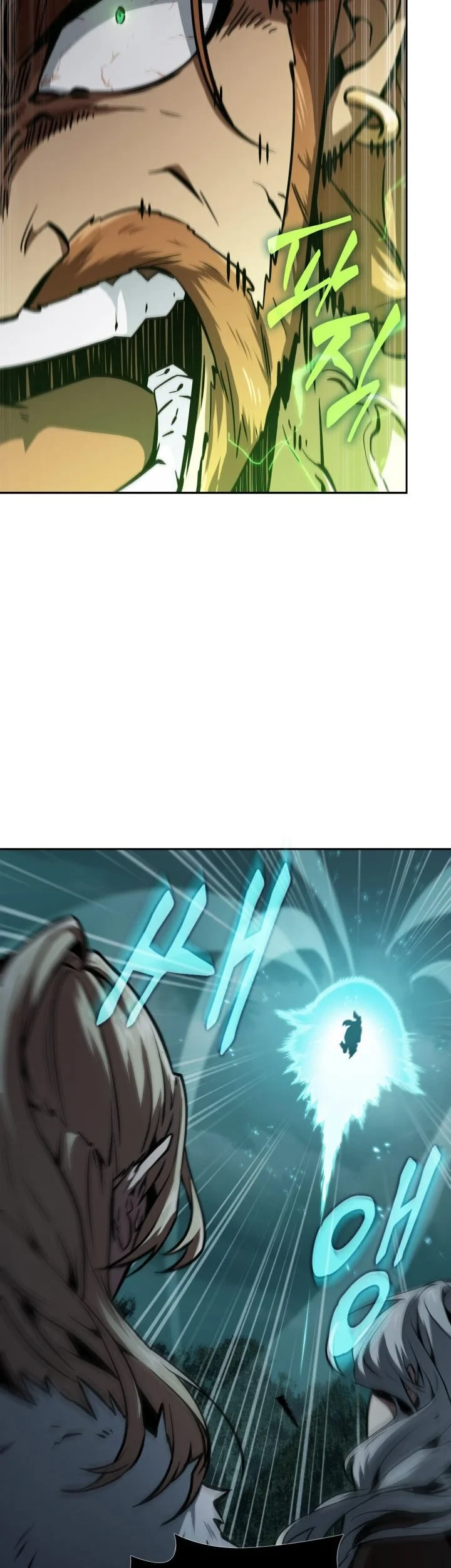 Tomb Raider King Chapter 372 Gambar 6