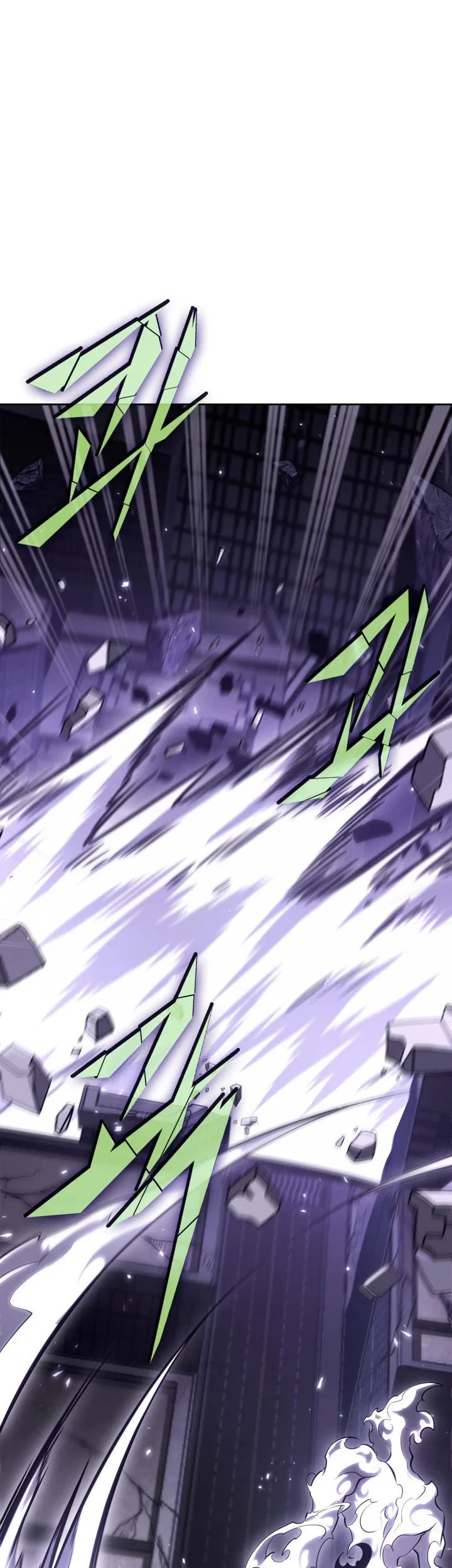 Tomb Raider King Chapter 385 Gambar 8