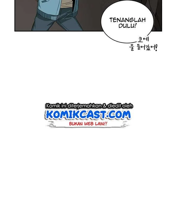 Tomb Raider King Chapter 39 Gambar 12