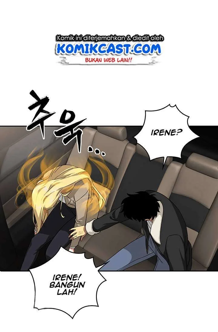 Tomb Raider King Chapter 41 Gambar 12