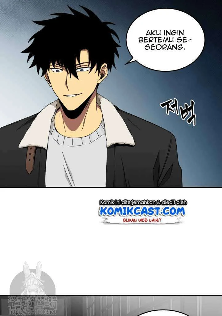 Tomb Raider King Chapter 43 Gambar 11