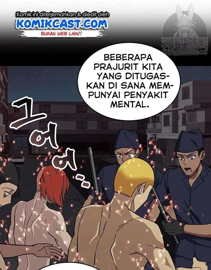 Tomb Raider King Chapter 45 Gambar 9