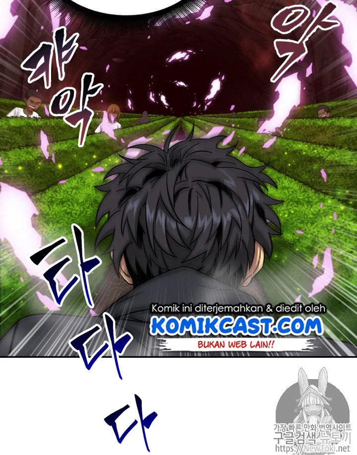 Tomb Raider King Chapter 46 Gambar 14