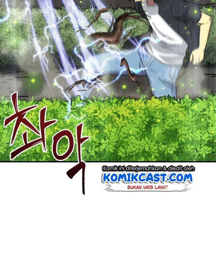 Tomb Raider King Chapter 47 Gambar 12