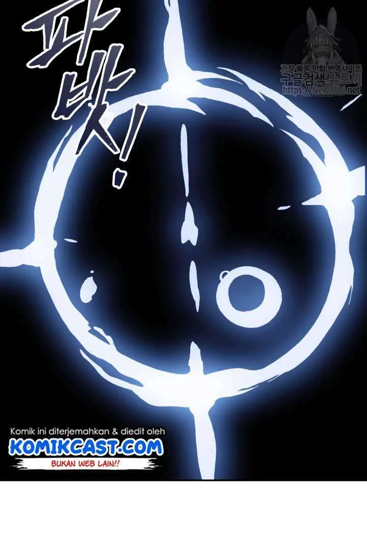 Tomb Raider King Chapter 47 Gambar 14