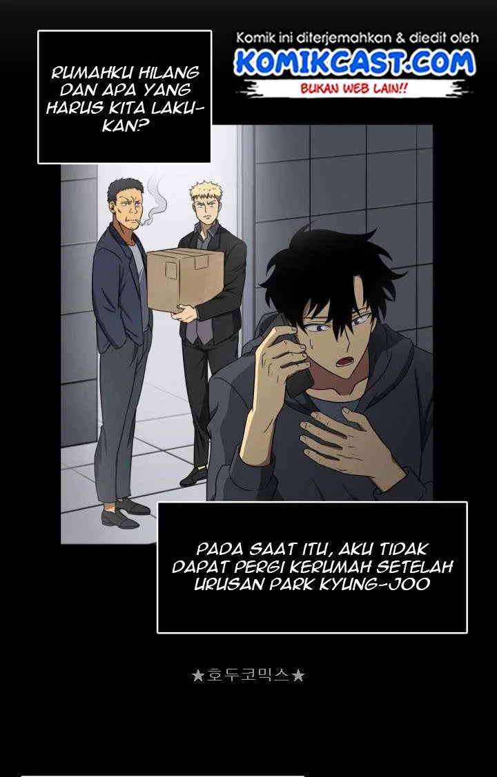 Tomb Raider King Chapter 5 Gambar 10