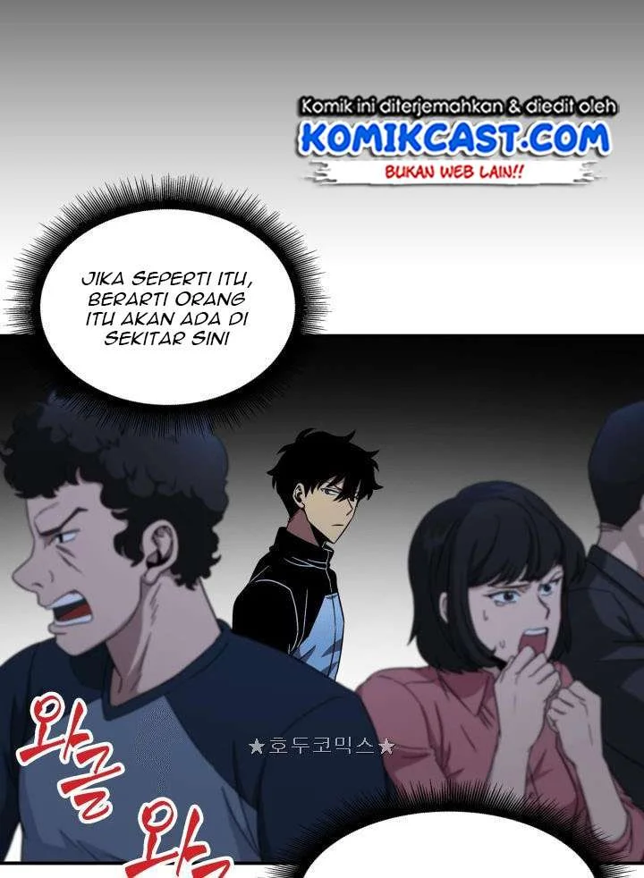 Tomb Raider King Chapter 5 Gambar 13
