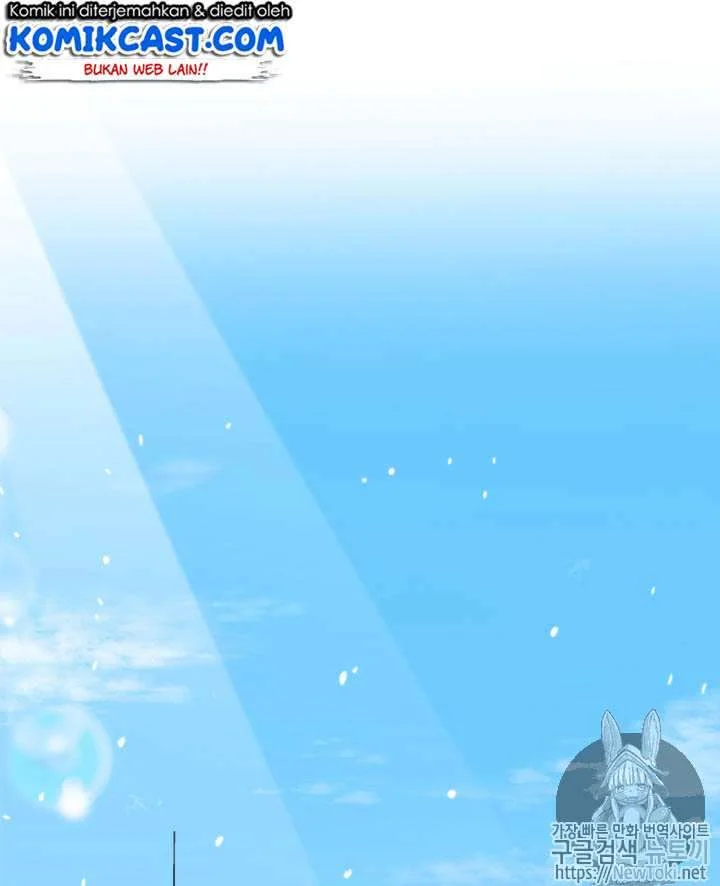 Tomb Raider King Chapter 54 Gambar 13