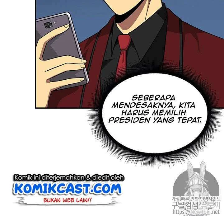 Tomb Raider King Chapter 55 Gambar 16