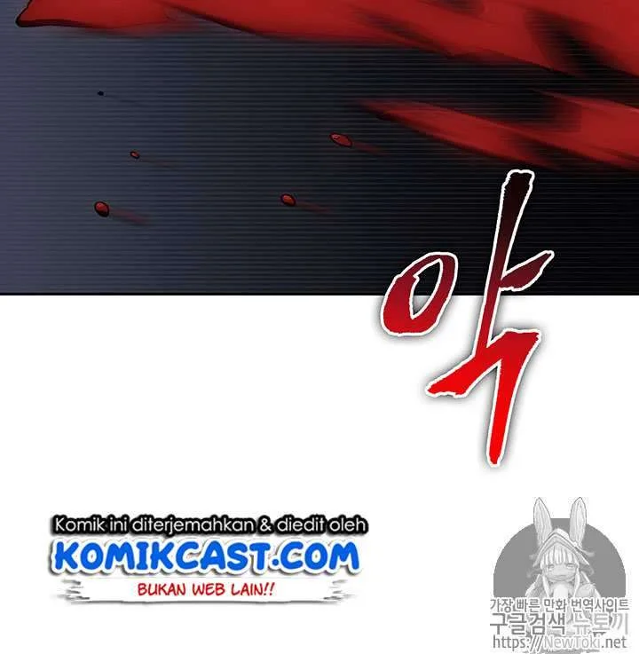 Tomb Raider King Chapter 56 Gambar 12