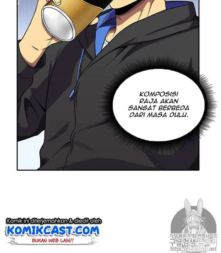 Tomb Raider King Chapter 57 Gambar 13