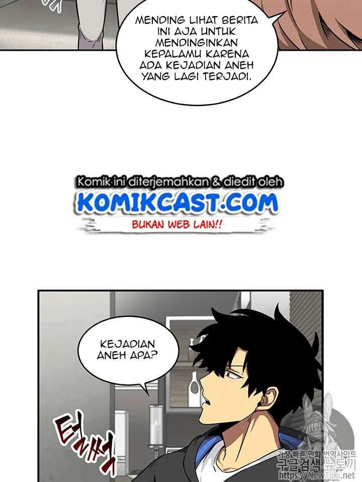 Tomb Raider King Chapter 58 Gambar 15