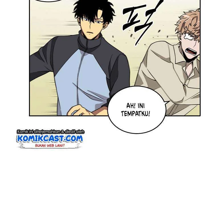 Tomb Raider King Chapter 67 Gambar 12
