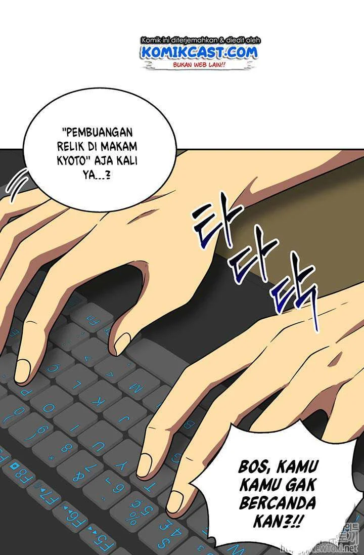 Tomb Raider King Chapter 67 Gambar 13