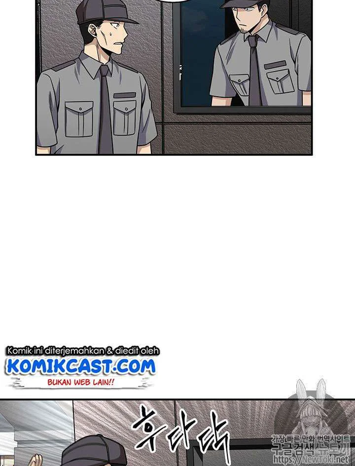 Tomb Raider King Chapter 71 Gambar 14