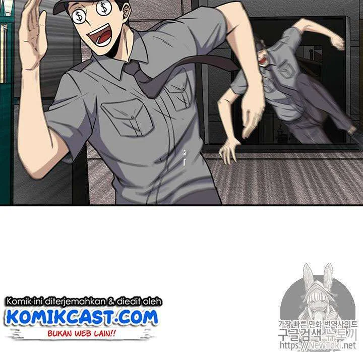 Tomb Raider King Chapter 71 Gambar 15
