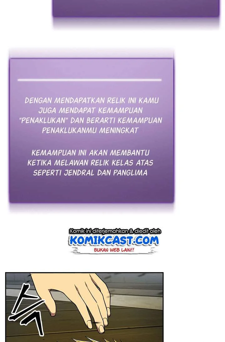 Tomb Raider King Chapter 73 Gambar 13
