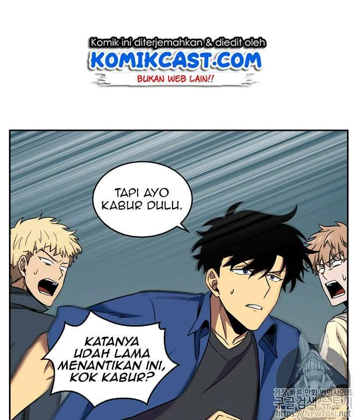 Tomb Raider King Chapter 74 Gambar 13