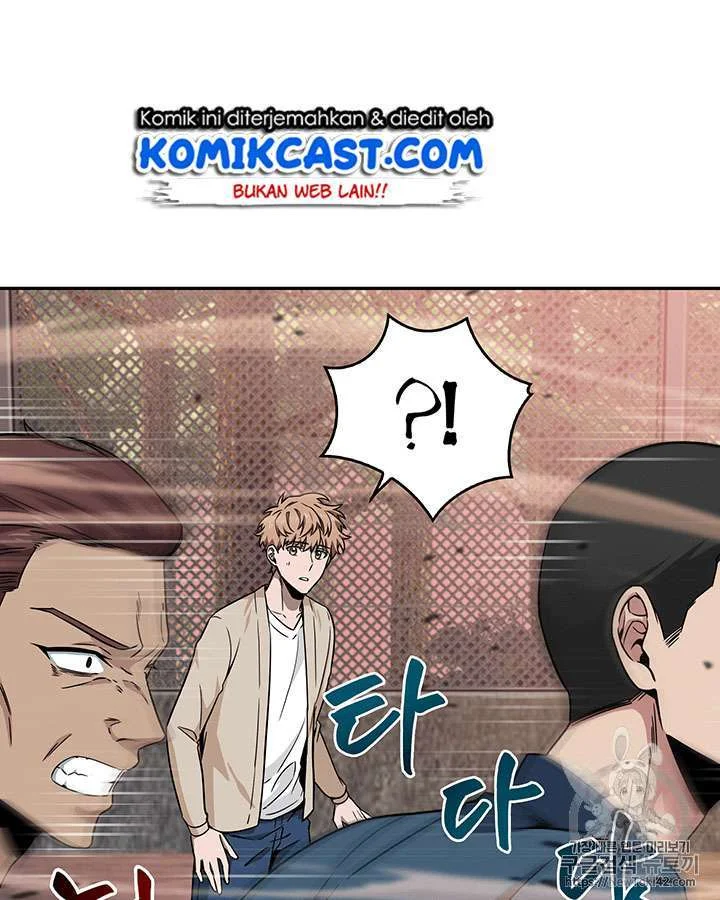 Tomb Raider King Chapter 77 Gambar 12