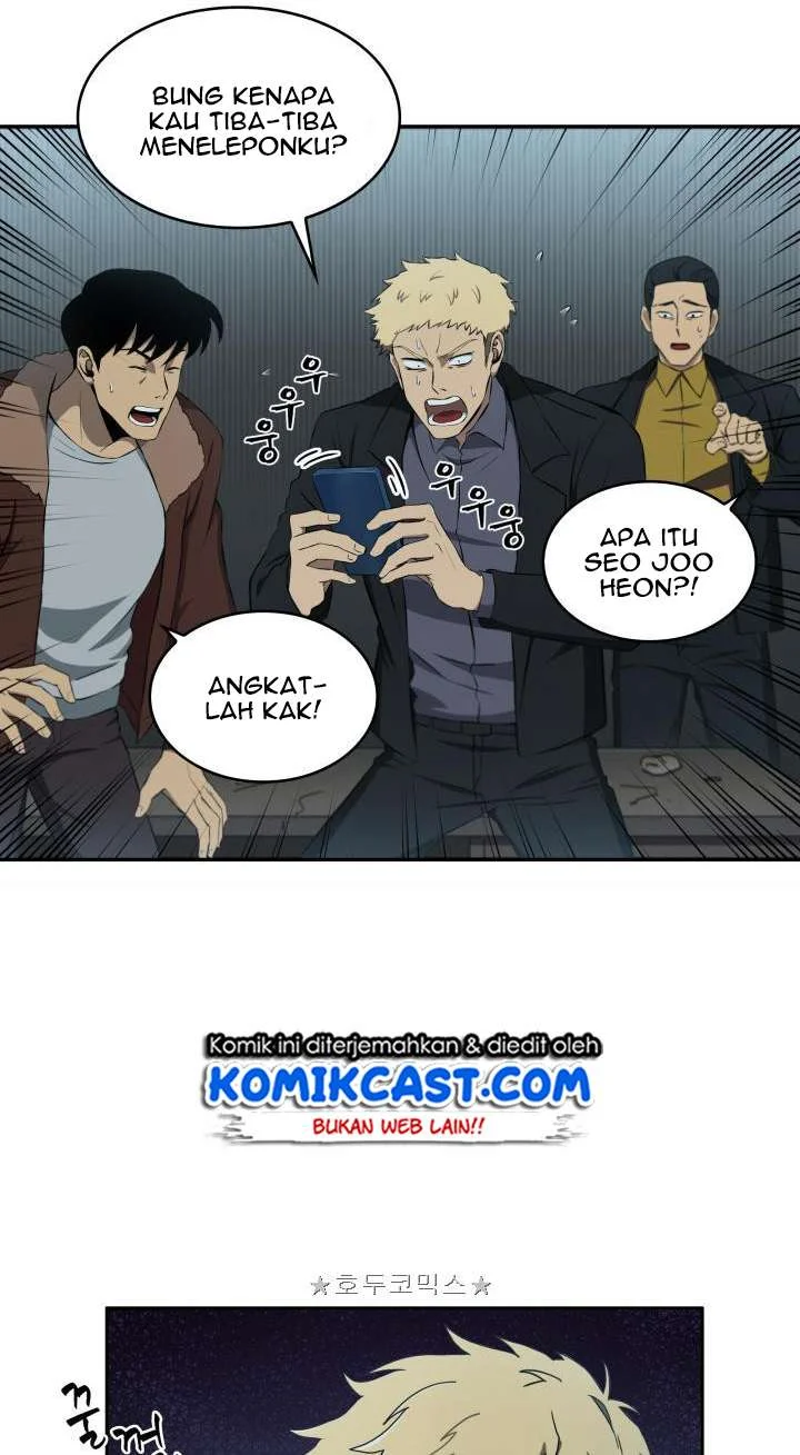 Tomb Raider King Chapter 8 Gambar 12