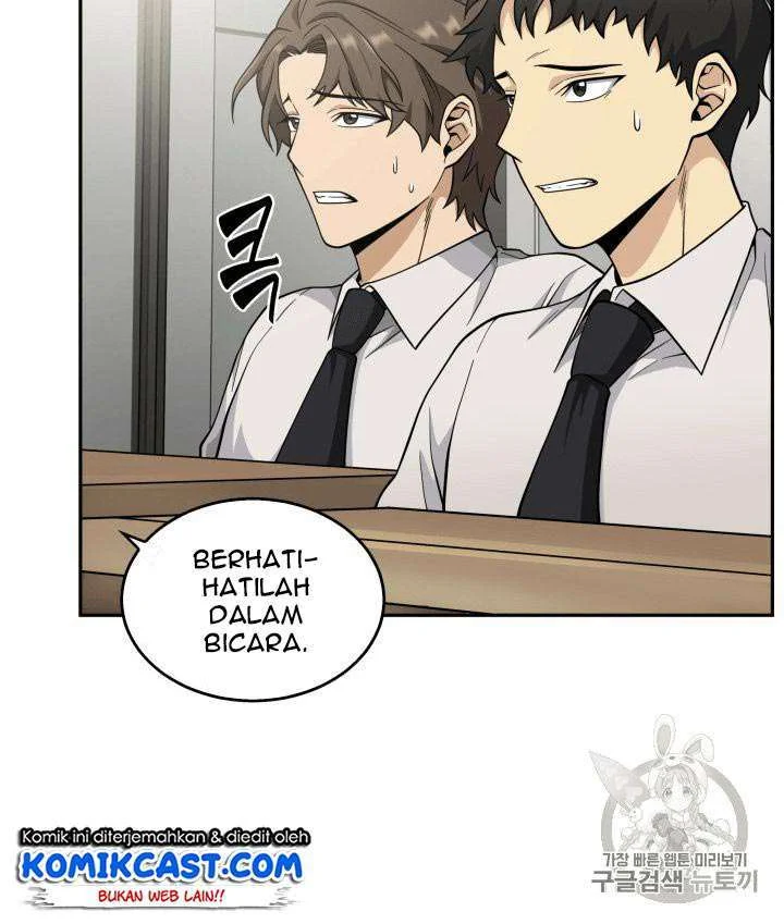 Tomb Raider King Chapter 81 Gambar 13