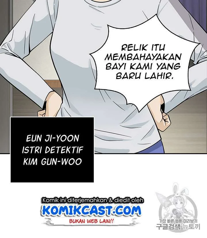 Tomb Raider King Chapter 82 Gambar 11