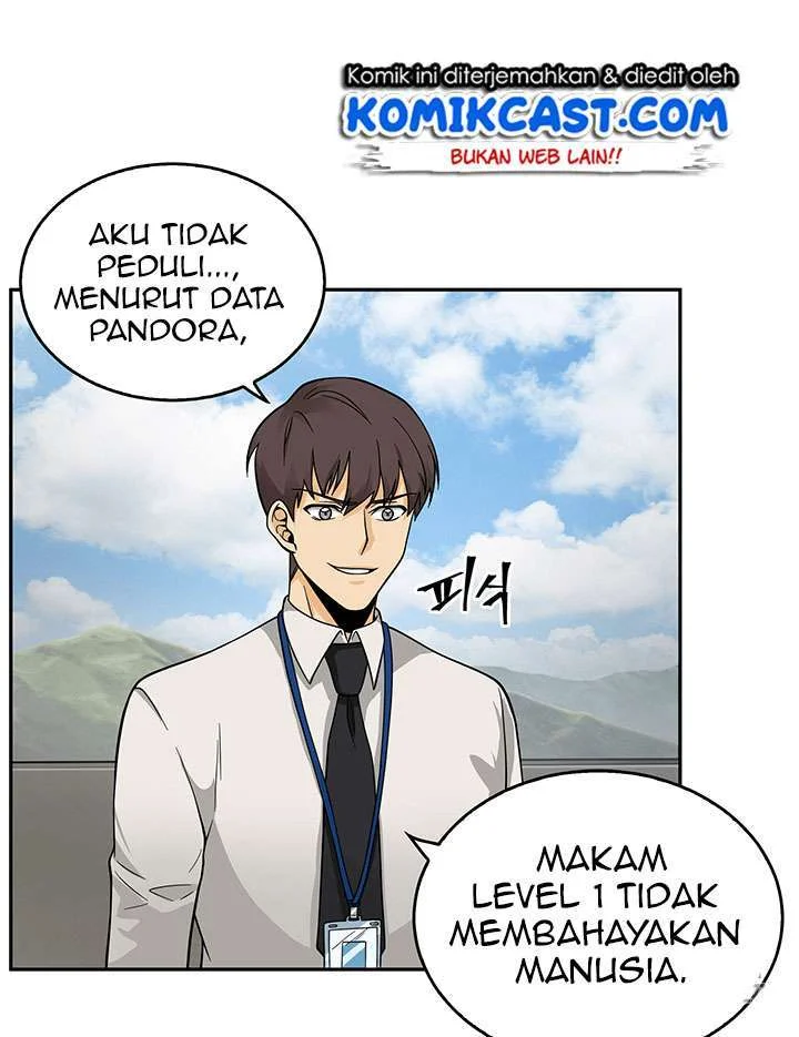 Tomb Raider King Chapter 82 Gambar 12