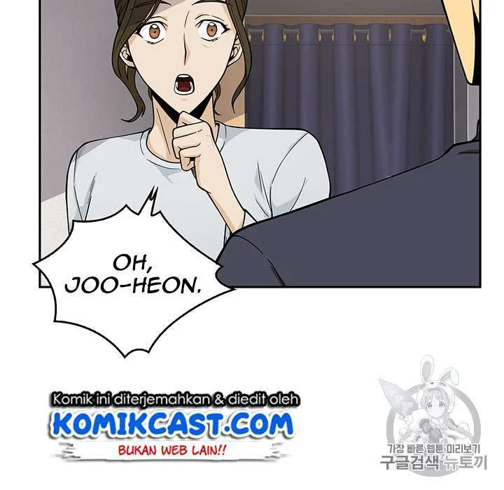 Tomb Raider King Chapter 82 Gambar 15