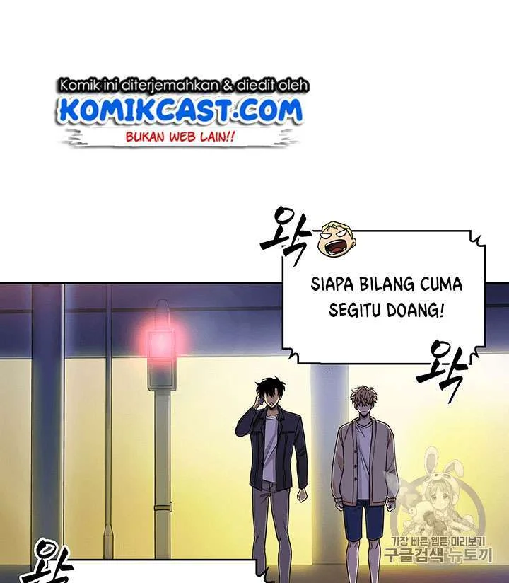 Tomb Raider King Chapter 83 Gambar 12
