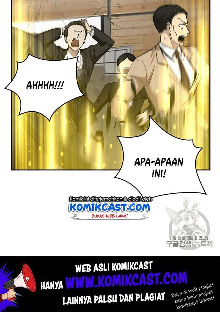 Tomb Raider King Chapter 84 Gambar 12