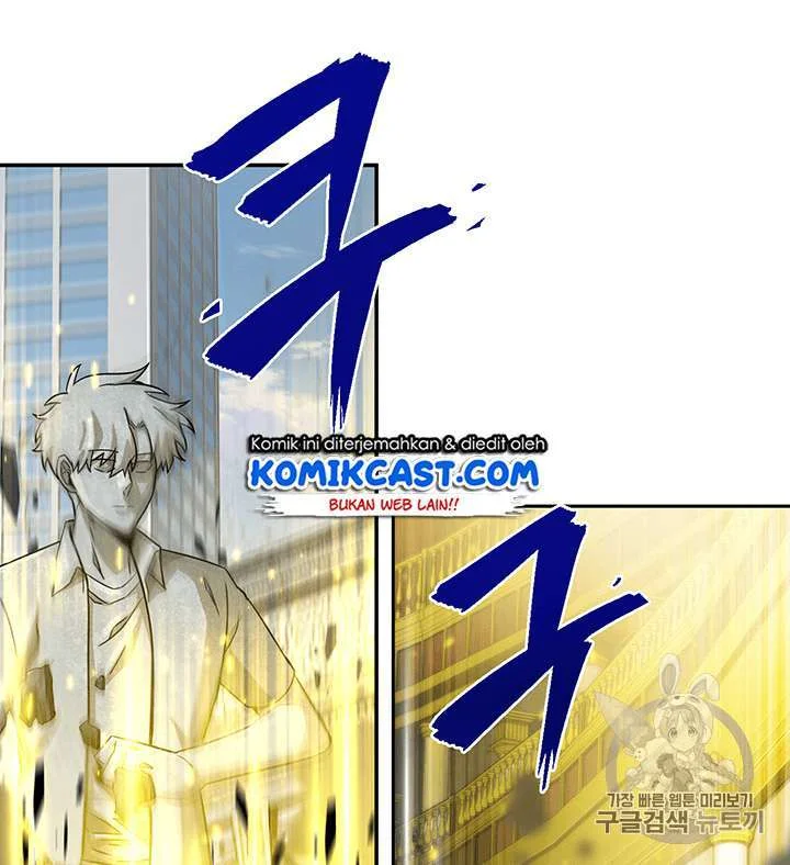 Tomb Raider King Chapter 84 Gambar 13