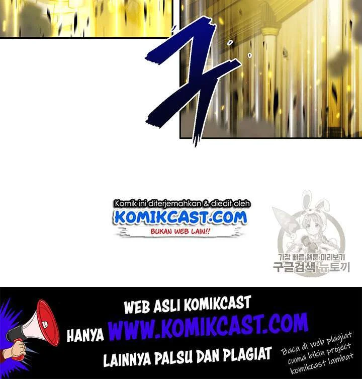 Tomb Raider King Chapter 84 Gambar 14