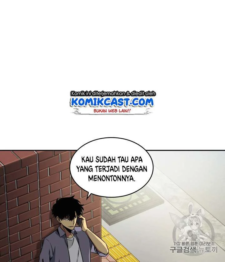 Tomb Raider King Chapter 85 Gambar 12