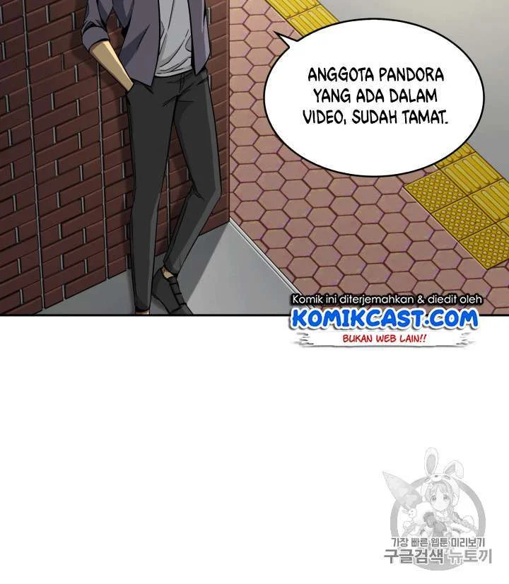 Tomb Raider King Chapter 85 Gambar 13