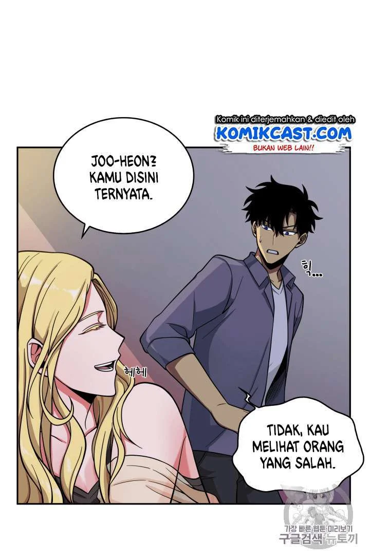 Tomb Raider King Chapter 86 Gambar 14