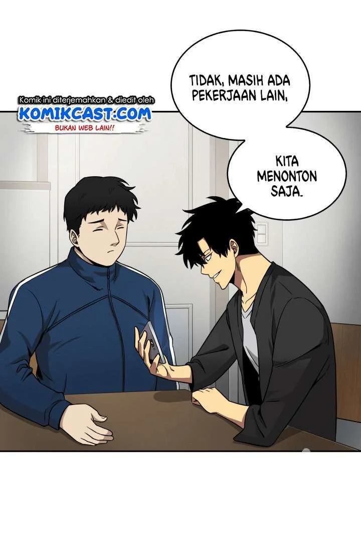 Tomb Raider King Chapter 89 Gambar 13