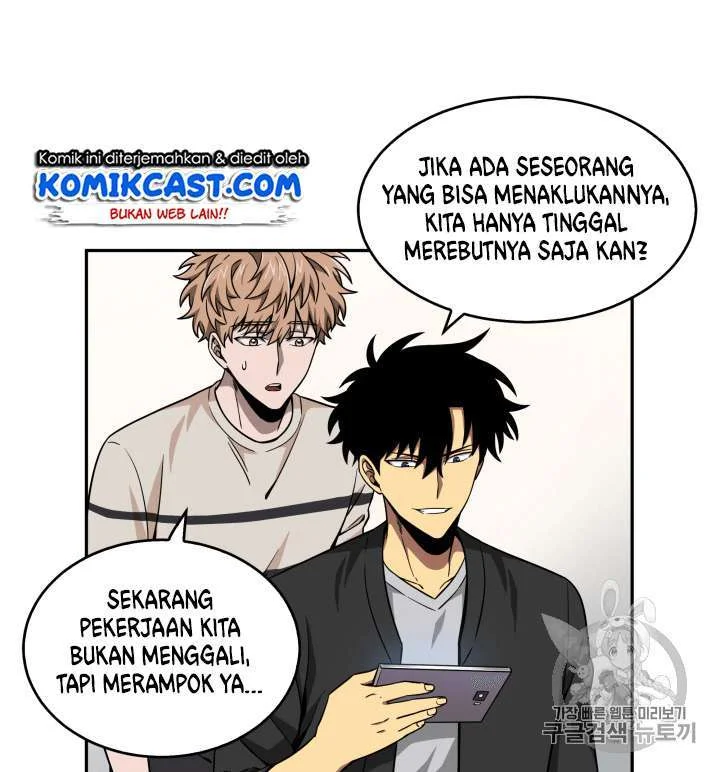 Tomb Raider King Chapter 89 Gambar 14